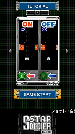 ���������른�㡼forGREE