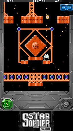 ���������른�㡼forGREE