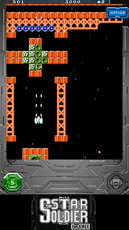 ���������른�㡼forGREE