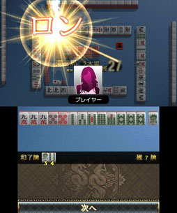 ꡼ No.002 | THE פ8ȯ䡣ѥåǡǤѰ