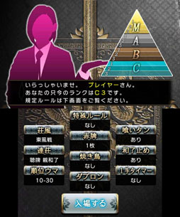 ꡼ No.003 | THE פ8ȯ䡣ѥåǡǤѰ