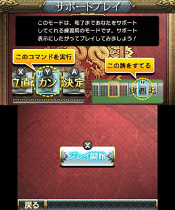 ꡼ No.007 | THE פ8ȯ䡣ѥåǡǤѰ