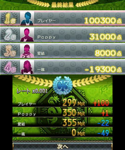 ꡼ No.011 | THE פ8ȯ䡣ѥåǡǤѰ