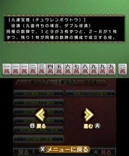 ꡼ No.016 | THE פ8ȯ䡣ѥåǡǤѰ