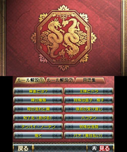 ꡼ No.017 | THE פ8ȯ䡣ѥåǡǤѰ