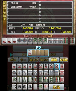 ꡼ No.018 | THE פ8ȯ䡣ѥåǡǤѰ