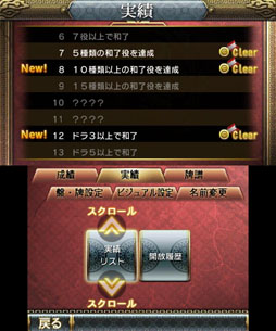 ꡼ No.019 | THE פ8ȯ䡣ѥåǡǤѰ