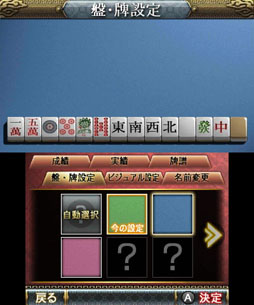 ꡼ No.021 | THE פ8ȯ䡣ѥåǡǤѰ