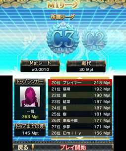 ꡼ No.025 | THE פ8ȯ䡣ѥåǡǤѰ