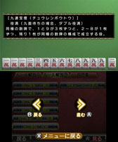 ꡼ No.027 | THE פ8ȯ䡣ѥåǡǤѰ