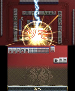 ꡼ No.029 | THE פ8ȯ䡣ѥåǡǤѰ