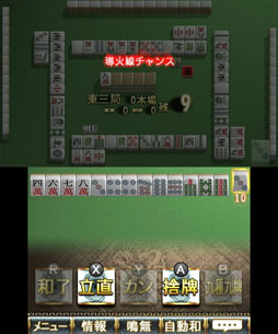 ꡼ No.030 | THE פ8ȯ䡣ѥåǡǤѰ