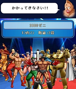 ���������꡼ No.002�Υ���ͥ������ / �ȥե����奢�Хȥ��RPG�֥������ޥ� �ե����奢���·�����������ۿ�����