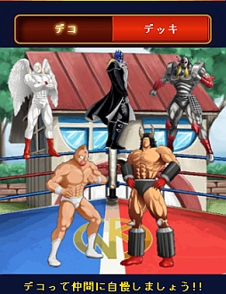 ���������꡼ No.003�Υ���ͥ������ / �ȥե����奢�Хȥ��RPG�֥������ޥ� �ե����奢���·�����������ۿ�����