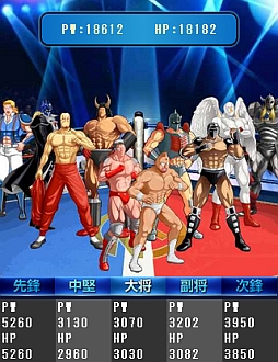 ���������꡼ No.004�Υ���ͥ������ / �ȥե����奢�Хȥ��RPG�֥������ޥ� �ե����奢���·�����������ۿ�����