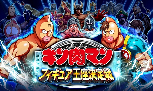 ���������꡼ No.007�Υ���ͥ������ / �ȥե����奢�Хȥ��RPG�֥������ޥ� �ե����奢���·�����������ۿ�����