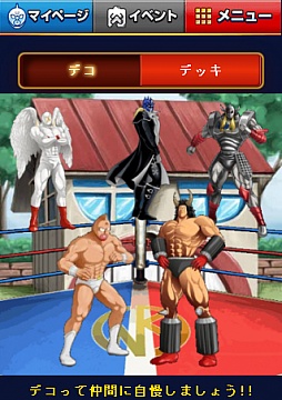 �������ޥ� �ե����奢���·�����