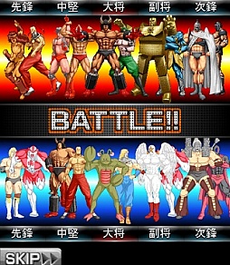 �������ޥ� �ե����奢���·�����