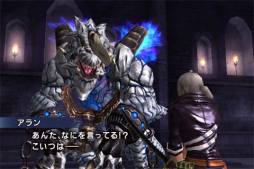 ꡼ No.004 | RPGɥ饰˥פAndroidǤۿ