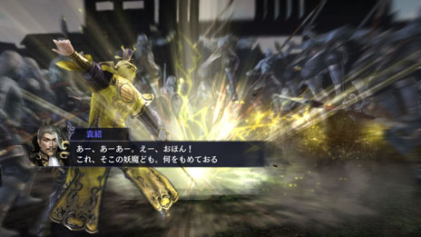 画像ギャラリー No.009のサムネイル画像 / 「無双OROCHI2 Ultimate」,新たなコラボキャラクターは「ソウルキャリバー」シリーズのソフィーティア