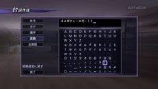 画像ギャラリー No.013のサムネイル画像 / 「無双OROCHI2 Ultimate」,新たなコラボキャラクターは「ソウルキャリバー」シリーズのソフィーティア