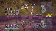 画像ギャラリー No.006のサムネイル画像 / 「無双OROCHI2 Ultimate」に新キャラクター「九尾の狐」が参戦。「アンリミテッドモード」の概要,クロスプレイ・クロスセーブへの対応も明らかに