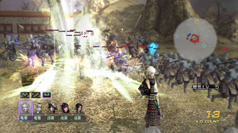 無双orochi2 Ultimate 新モード アンリミテッドモード の詳細と 新キャラクター 渾沌 のプロフィールが明らかに