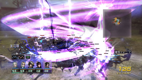 無双orochi2 Ultimate 新モード アンリミテッドモード の詳細と 新キャラクター 渾沌 のプロフィールが明らかに