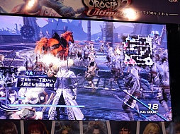 ꡼ No.016 | ̵OROCHI2 UltimateפǯΤޤͷ٤ܥ塼ࡪ ڥȡ硼ݡ