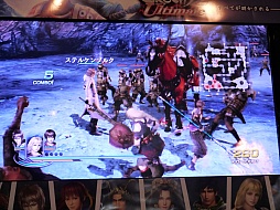 ꡼ No.019 | ̵OROCHI2 UltimateפǯΤޤͷ٤ܥ塼ࡪ ڥȡ硼ݡ