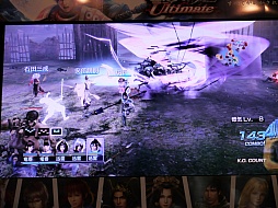 ꡼ No.027 | ̵OROCHI2 UltimateפǯΤޤͷ٤ܥ塼ࡪ ڥȡ硼ݡ