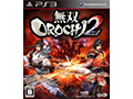 ��̵��OROCHI2 Ultimate�פؤΥ����֥ǡ��������Ѥ���ˡ�������ˡ�PS3�ǡ�̵��OROCHI2�פˤϥ��åץǡ��ȥѥå���19���ۿ�
