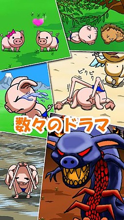 ����ʪ����㤯�ʥ֡���Ϻ��