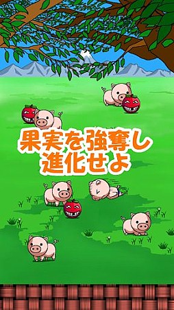 ����ʪ����㤯�ʥ֡���Ϻ��