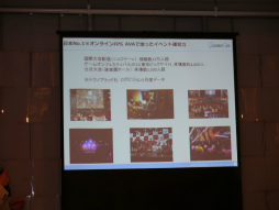 画像ギャラリー No.007のサムネイル画像 / コミカルな3Dキャラクターがバリバリ動くスマホ向けRPG「HELLO HERO」は今夏サービス開始。調印式とデモプレイの模様をレポート