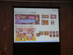 画像ギャラリー No.010のサムネイル画像 / コミカルな3Dキャラクターがバリバリ動くスマホ向けRPG「HELLO HERO」は今夏サービス開始。調印式とデモプレイの模様をレポート