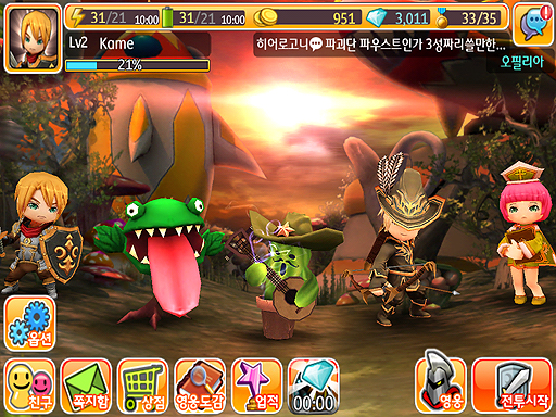 ꡼ No.013 | ४2013ǯƤͽΥޡȥեRPGHELLO HEROס̥ϤӥͥǥˤĤơڤΥѡ2ͤäʹƤ