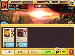 ꡼ No.017 | ४2013ǯƤͽΥޡȥեRPGHELLO HEROס̥ϤӥͥǥˤĤơڤΥѡ2ͤäʹƤ