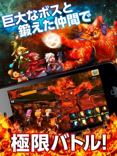 画像ギャラリー No.007のサムネイル画像 / スマホ向けRPG「HELLO HERO」の正式サービスが開始に。美少女やモンスターといった個性豊かなヒーローを仲間にし，惑星を悪の手から守るのだ