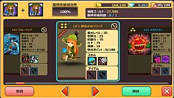 ���������꡼ No.002�Υ���ͥ������ / ��HELLO HERO���߷�DL����70���ˡ��³����ˤʤɤο������ƥ��25������