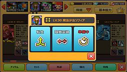 ���������꡼ No.003�Υ���ͥ������ / ��HELLO HERO���߷�DL����70���ˡ��³����ˤʤɤο������ƥ��25������