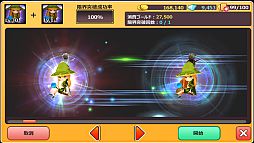 ���������꡼ No.004�Υ���ͥ������ / ��HELLO HERO���߷�DL����70���ˡ��³����ˤʤɤο������ƥ��25������