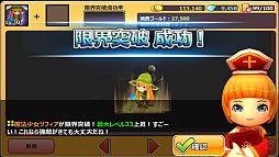 ���������꡼ No.005�Υ���ͥ������ / ��HELLO HERO���߷�DL����70���ˡ��³����ˤʤɤο������ƥ��25������