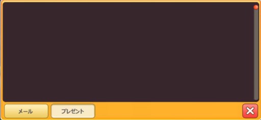 ꡼ No.003Υͥ / HELLO HERO90DLˡåȤ50Ĥ館󥭥ڡ