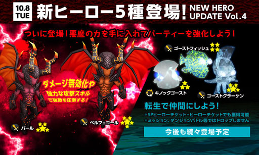 ꡼ No.002Υͥ / HELLO HEROס٥եʤ5ΰ⤬ҡˤʤäо