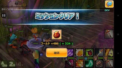 画像ギャラリー No.005のサムネイル画像 / 「HELLO HERO」,新たに「変身システム」を実装。6人の新ヒーローも登場