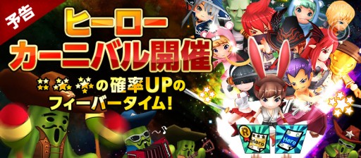 ������#003�Υ���ͥ���/��HELLO HERO�סȴǸ�եҡ������ɤ��ɲäʤɼ����緿���åץǡ��Ⱦ���