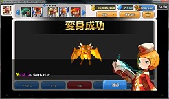 画像集#002のサムネイル/「HELLO HERO」,実装が予定されている「ギルドシステム」の情報が公開