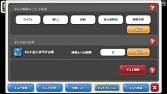 画像集#003のサムネイル/「HELLO HERO」,実装が予定されている「ギルドシステム」の情報が公開