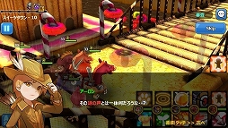 #006Υͥ/HELLO HEROס724ΥåץǡȤ٤俷ǽ